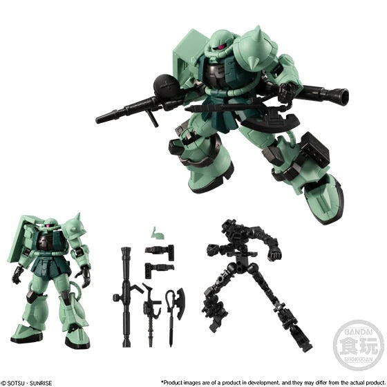 Bandai Shokugan G Frame Mobile Suit Gundam G Frame Full Armor "Mobile Suit Gundam"