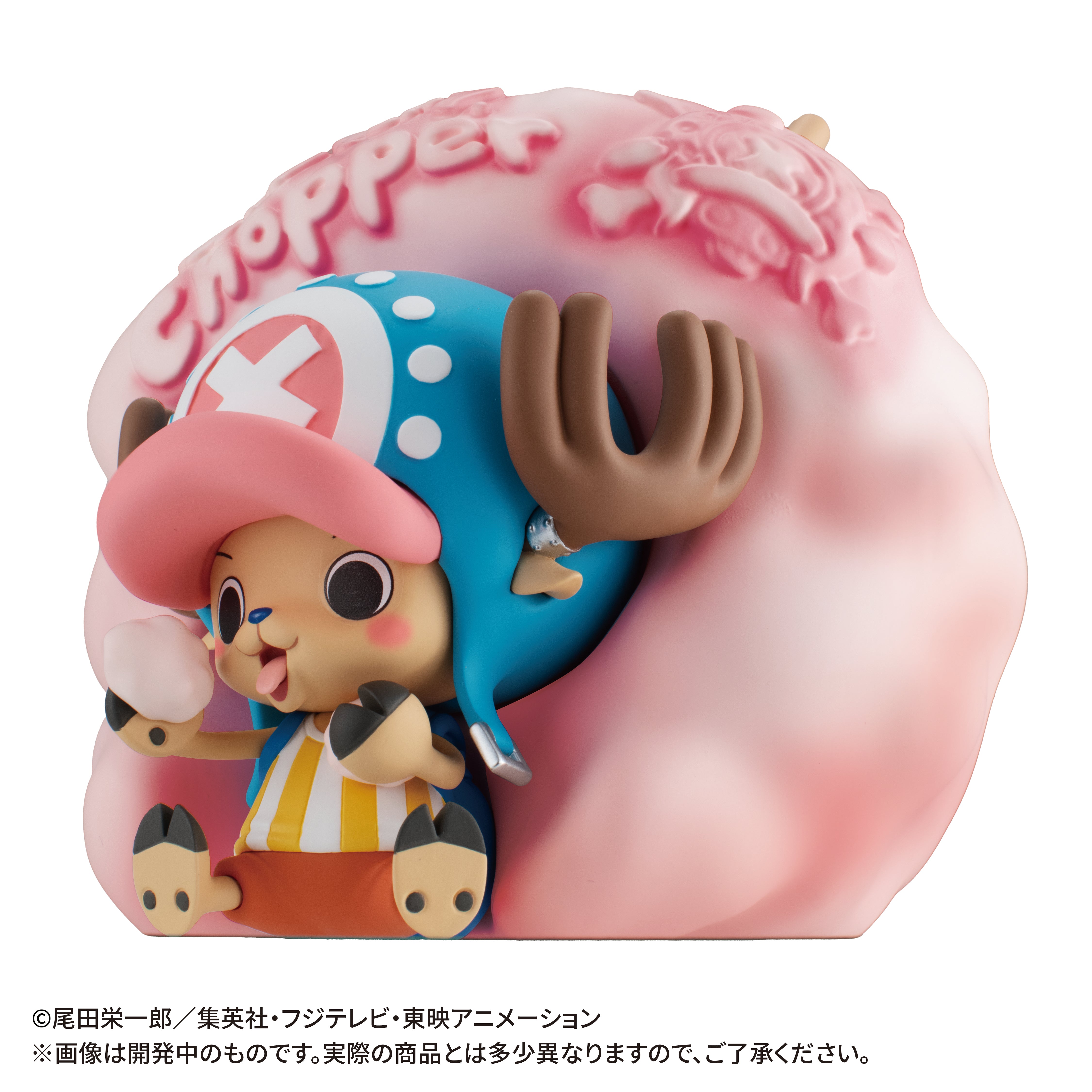 Megahouse CharaBank Tony Tony Chopper "One Piece"