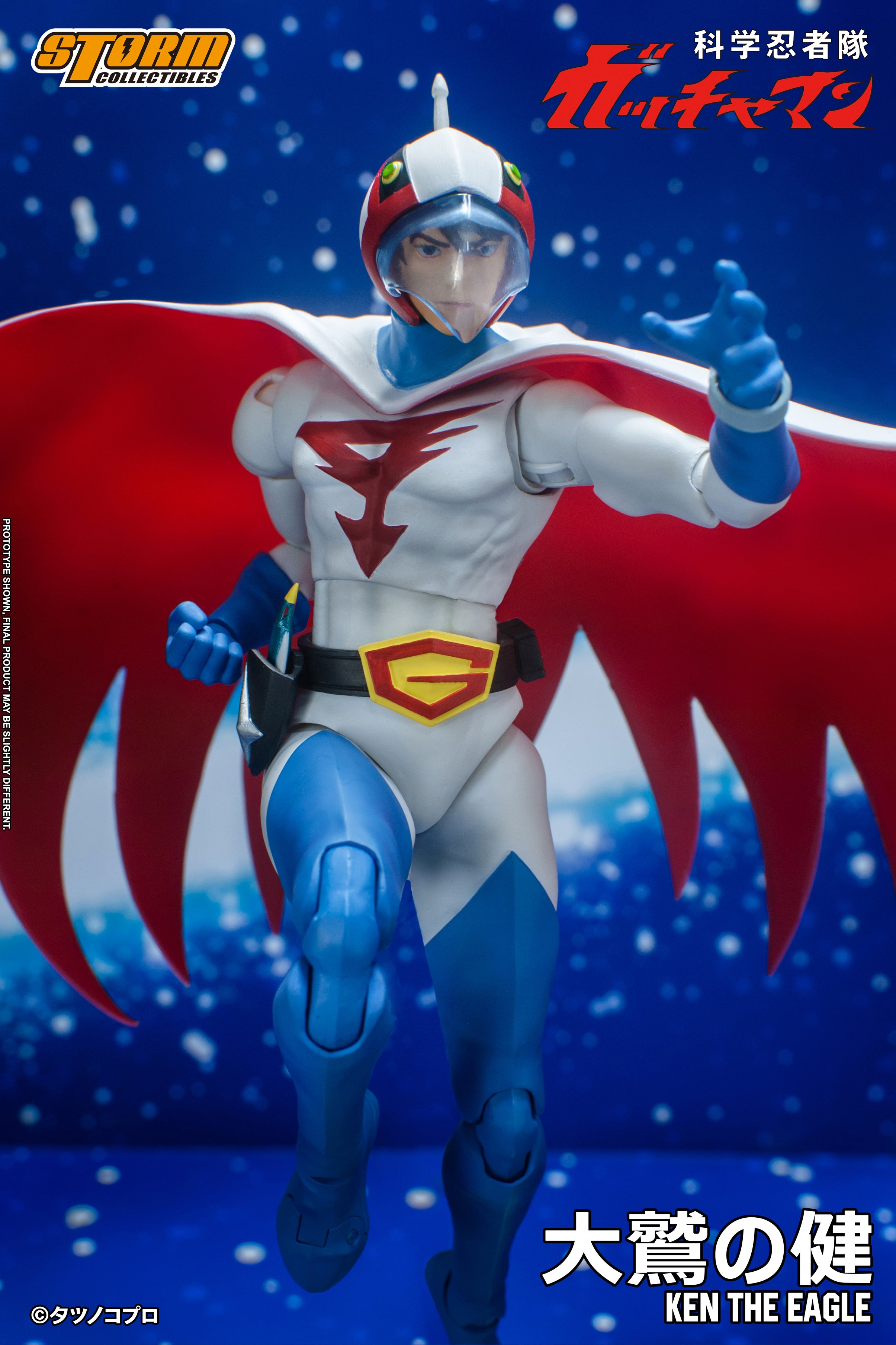 Storm Collectibles 1/12 Ken the Eagle “Gatchaman", Action Figure