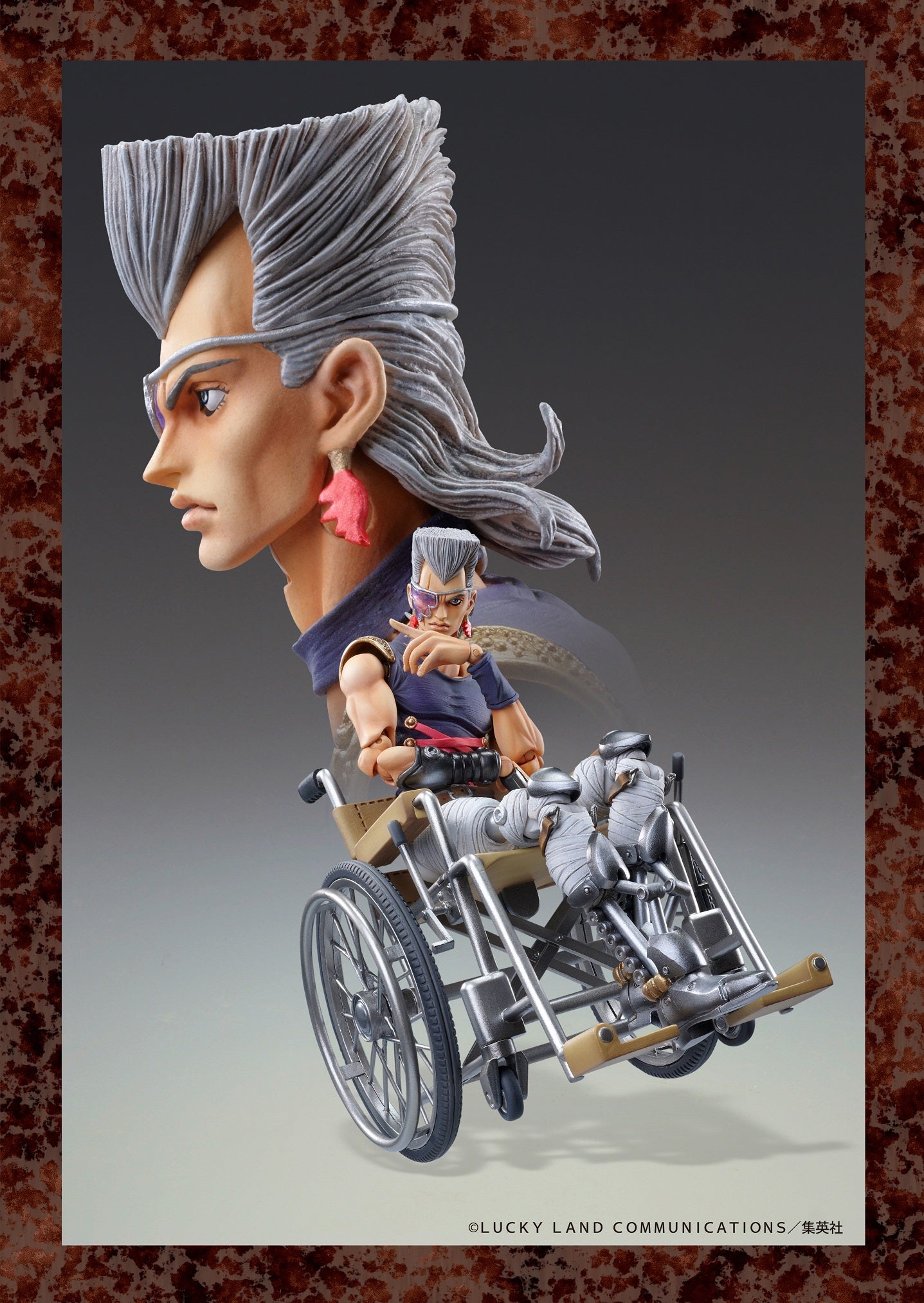 GoodSmile Company Chozokado JP Polnareff