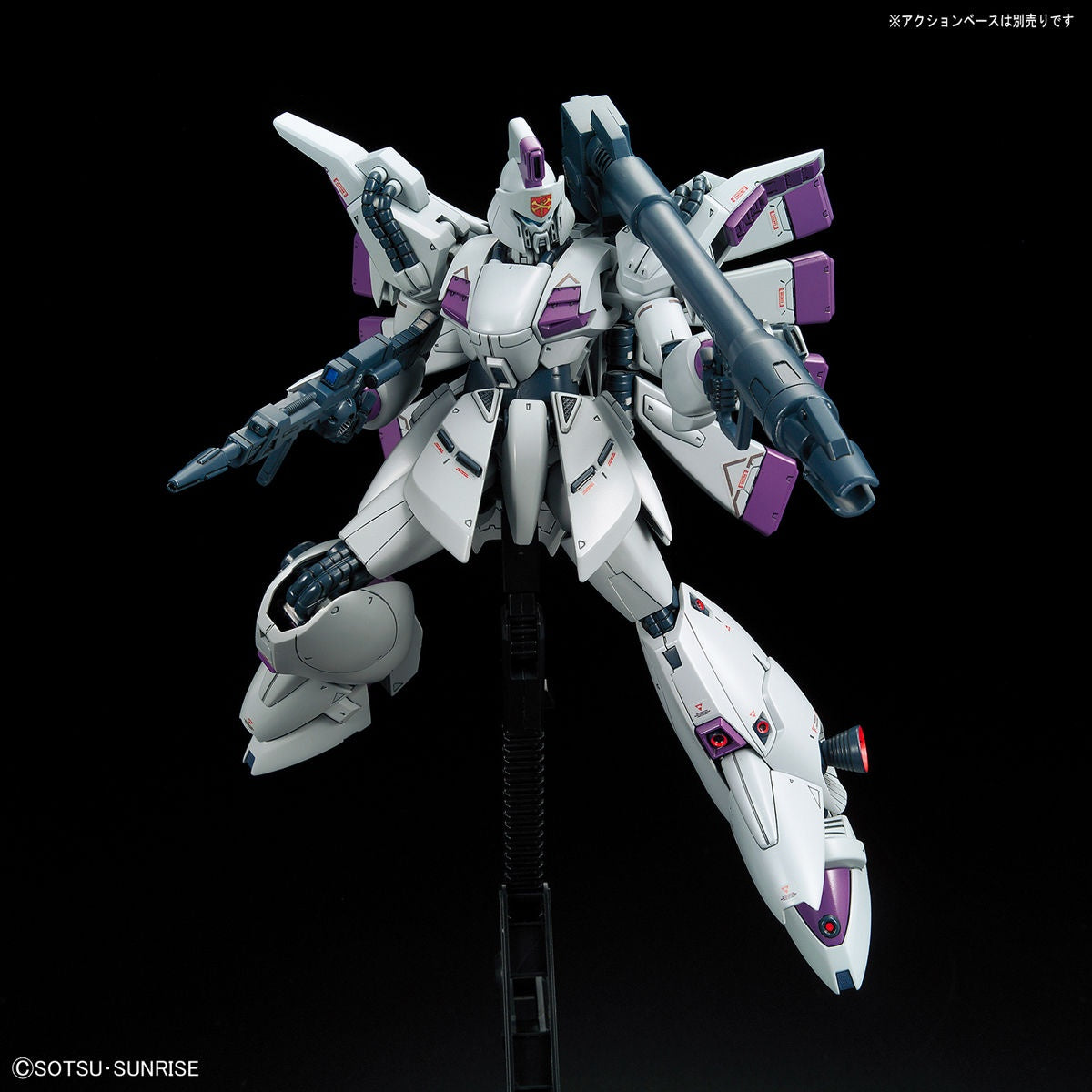 BANDAI Hobby RE 1/100 VIGNA-GHINA