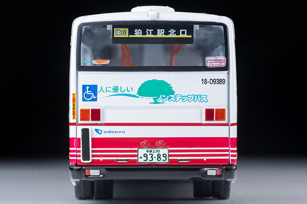 Tomica Limited Vintage 1/64 LV-N245G Isuzu Erga Odakyu Bus