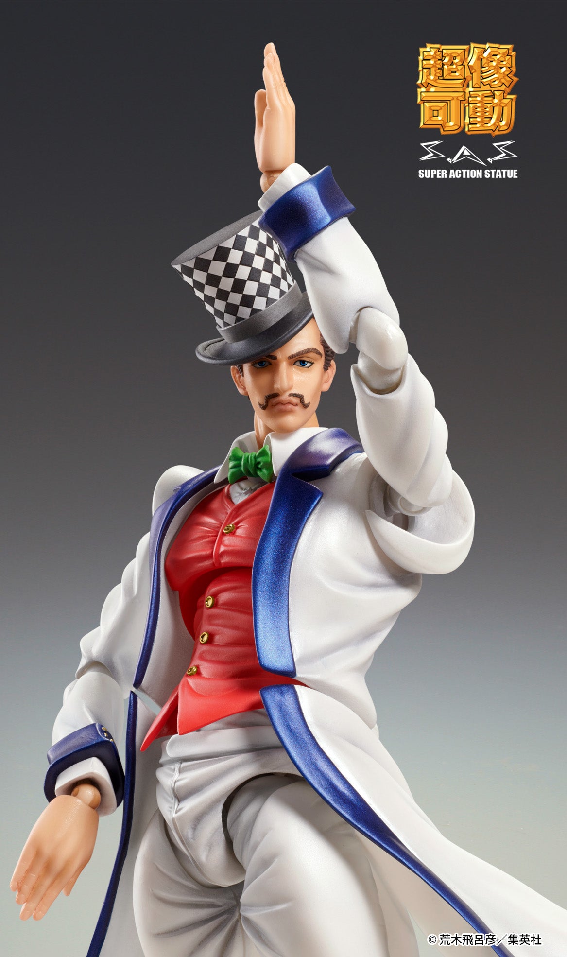 GoodSmile Company Chozokado Will A Zeppeli