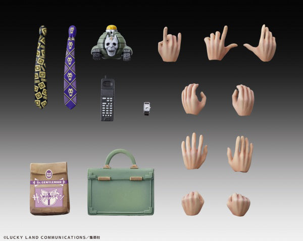 Good Smile Company Jojo's Bizarre Adventure Part 4 Diamond is Unbreakable Series Yoshikage Kira Second Chozokado Figure