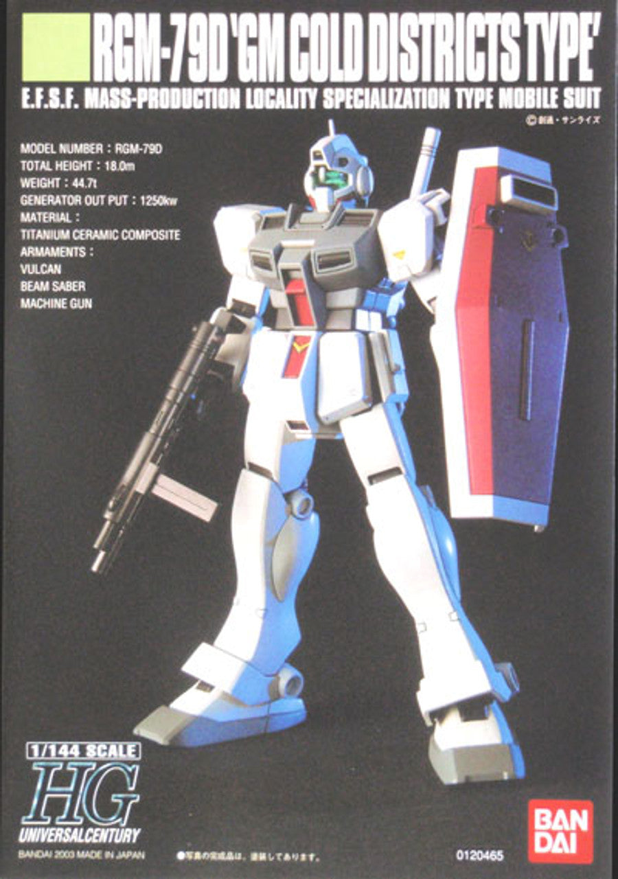 BANDAI Hobby HGUC 1/144 #38 RGM-79D GM Cold Districts Type