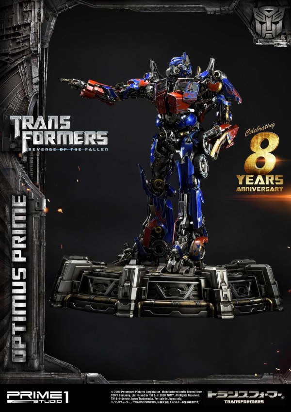 Prime 1 Studio Museum Masterline Transformers: Revenge of the Fallen (Film) Optimus Prime | 4582535943381