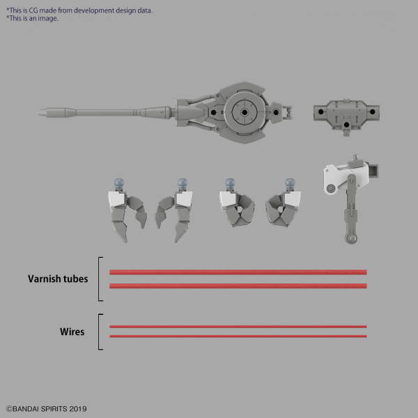 BANDAI Hobby 30MM 1/144 eEXM GIG-C02 PROVEDEL (type-COMMAND 02)(4573102662767)(4573102662767)