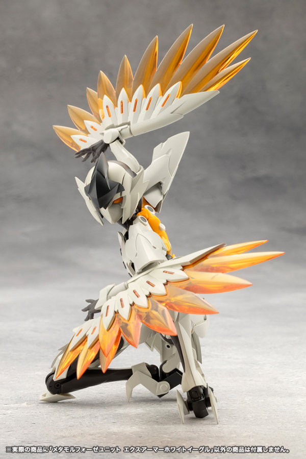 KOTOBUKIYA METAMORPHOSE UNIT EXARMOR WHITE EAGLE(4934054069361)(4934054069361)