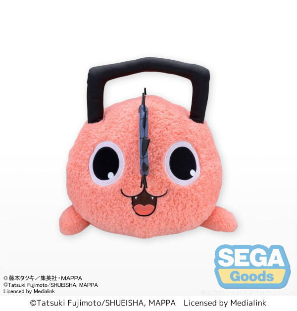 SEGA "Chainsaw Man" Grande Plush "Pochita"