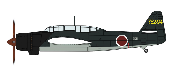 Hasegawa 1/48 Aichi B7A2 ATTACK BOMBER RYUSEI KAI (GRACE) "21st Air Arsenal 752nd Flying Group"(4967834075504)(4967834075504)