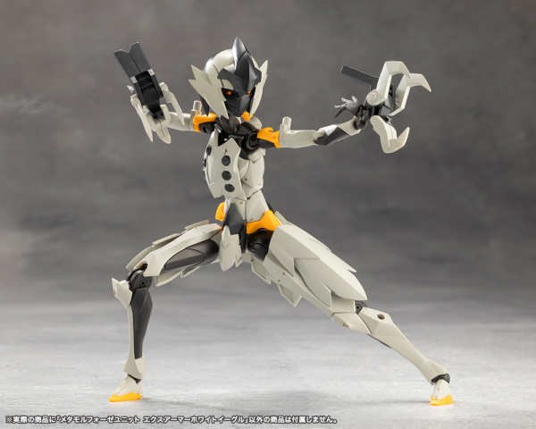 KOTOBUKIYA METAMORPHOSE UNIT EXARMOR WHITE EAGLE(4934054069361)(4934054069361)