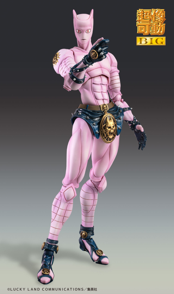 Medicos Entertainment Chozokado BIG KILLER QUEEN(4573613714245)(4573613714245)