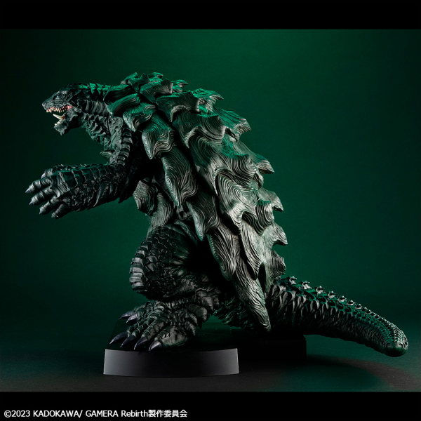 MegaHouse UA Monsters GAMERA（GAMERA －Rebirth－）