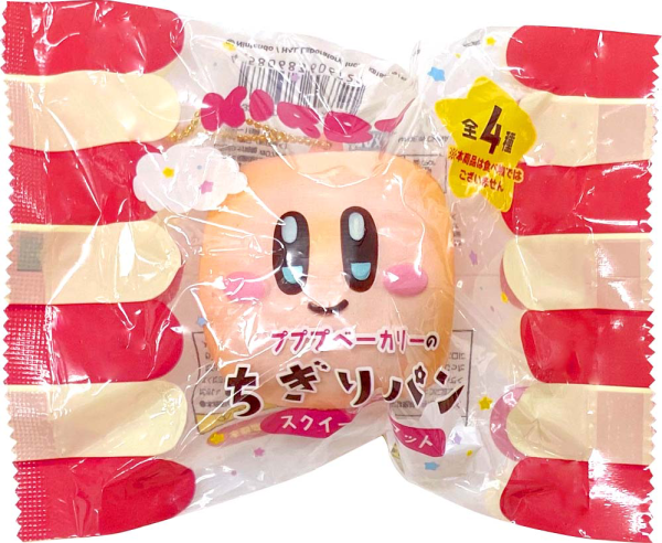 Kirby's Dream Land CHIGIRI BREAD SQUEEZE MASCOT