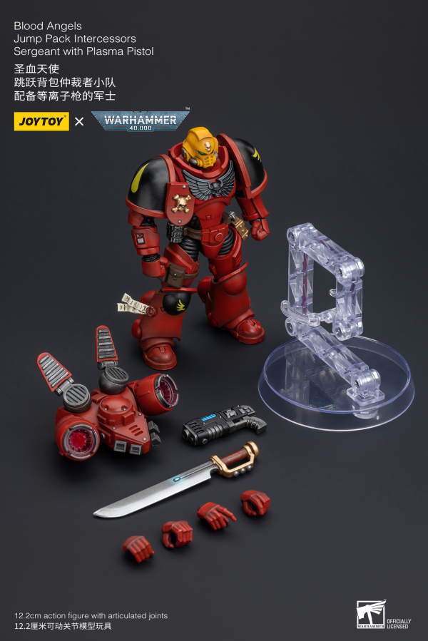 Joy Toy Blood Angels Jump Pack Intercessors Sergeant With Plasma Pistol(6973130377370)(6973130377370)