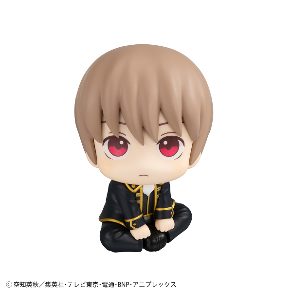 MegaHouse Lookup Gintama Kagura & Sougo Okita Set【with gift】(4535123842702)(4535123842702)