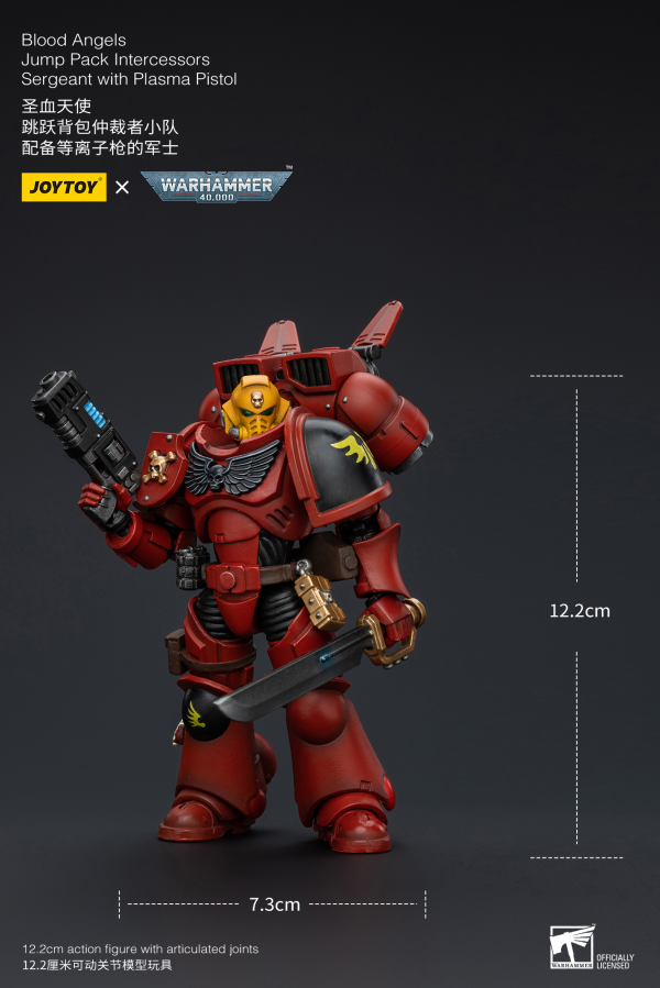 Joy Toy Blood Angels Jump Pack Intercessors Sergeant With Plasma Pistol(6973130377370)(6973130377370)