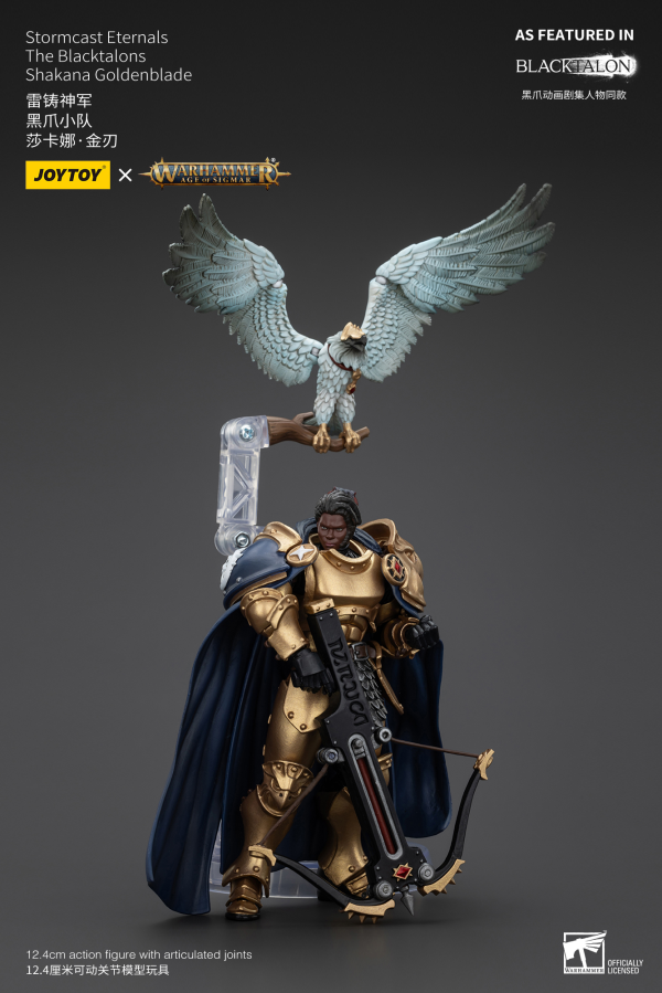 JOYTOY Stormcast Eternals The Blacktalons Shakana Goldenblade(6927054400911)(6927054400911)