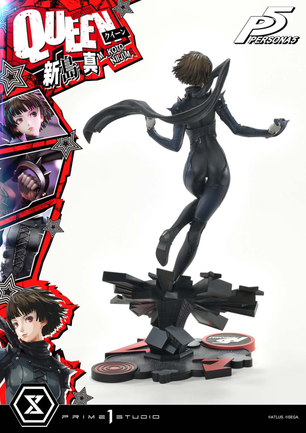 Prime 1 Studio Premium Masterline Persona 5 Makoto Niijima "Queen" | 4582647120304