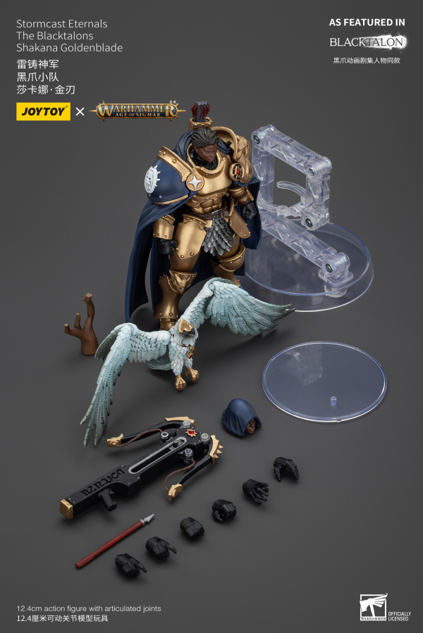 JOYTOY Stormcast Eternals The Blacktalons Shakana Goldenblade(6927054400911)(6927054400911)