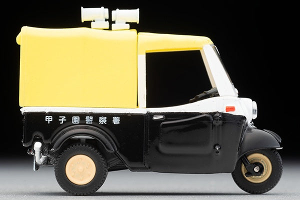 Tomica 1/64 Limited Vintage LV-197a Daihatsu Midget Patrol Car