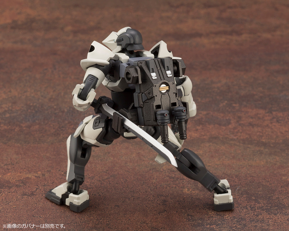 KOTOBUKIYA GOVERNOR WEAPONS COMBAT ASSORT 01