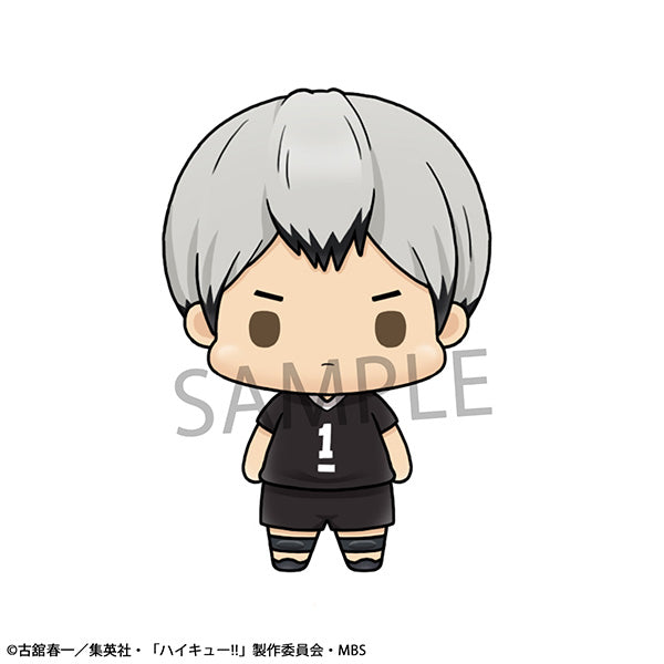 MegaHouse Chokorin Mascot Haikyuu Vol.3