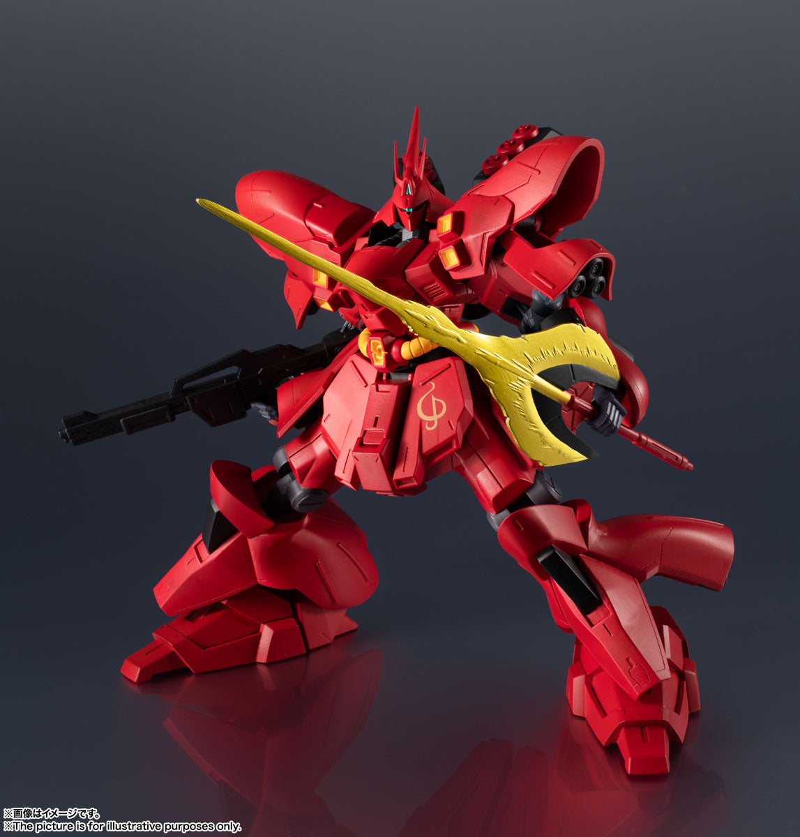 Bandai Spirits Gundam Universe MSN-04 Sazabi "MOBILE SUIT GUNDAM CHAR'S COUNTERATTACK" - UPC 045557122751