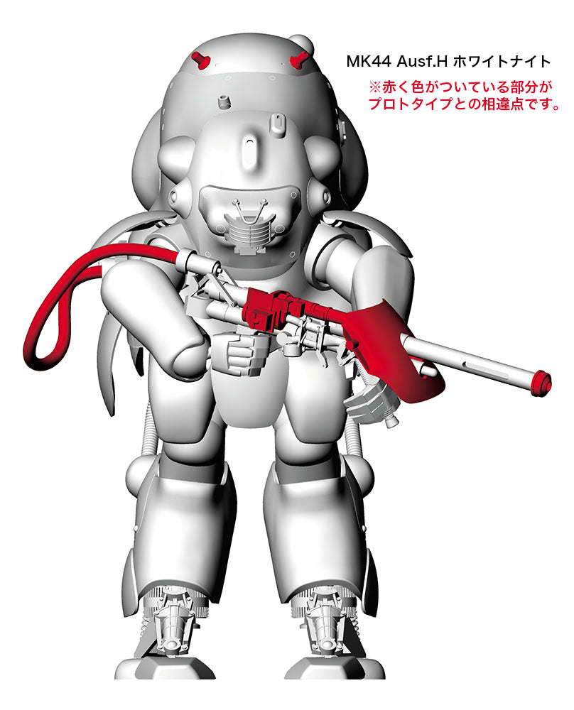 Hasegawa 1/20  ROBOT BATTLE V(Five) Maschinen Krieger Moon Type MK44H-0 WHITEKNIGHT "PROTOTYPE"