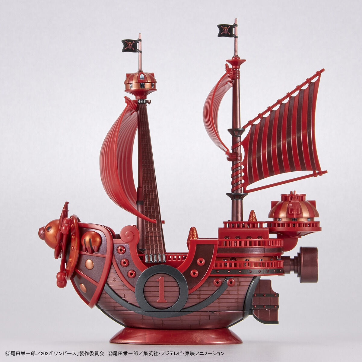 Bandai One Piece Grand Ship Collection Thousand Sunny New Item (Tentative)