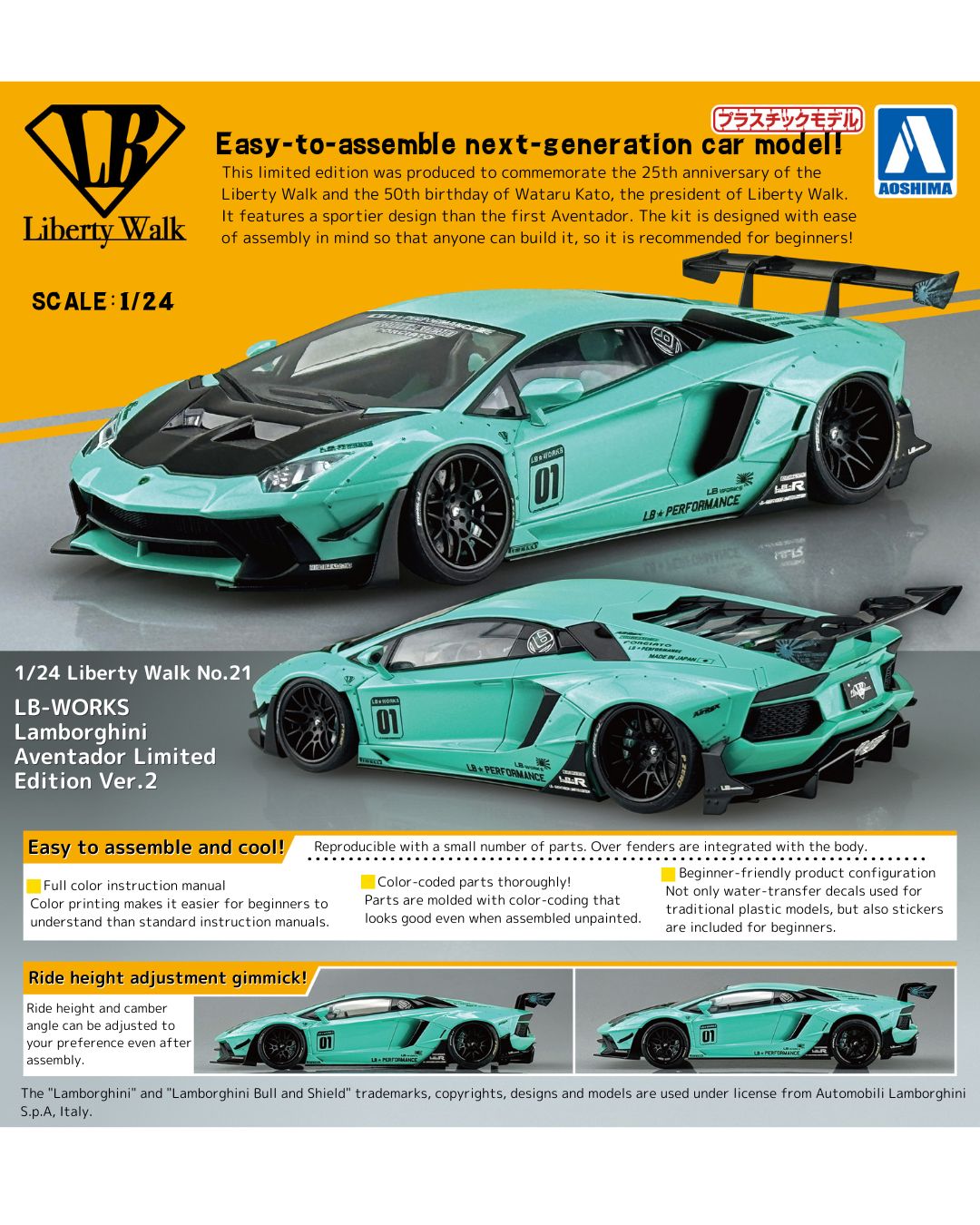 Aoshima LB-WORKS 1/24 Lamborghini Aventador Limited Edition Ver.2