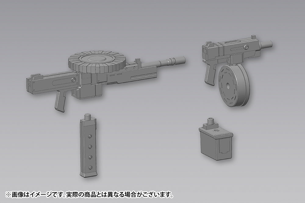 Kotobukiya MSG Weapon Unit 40 Multi Caliber