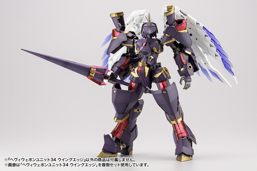 KOTOBUKIYA HEAVY WEAPON UNIT34 WING EDGE