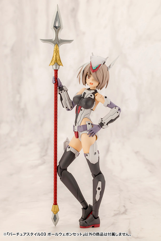 KOTOBUKIYA VIRTUOUS STYLE03 POLE WEAPON SET