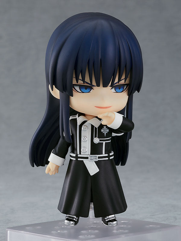 GoodSmile Company [GoodSmile] Nendoroid Yu Kanda