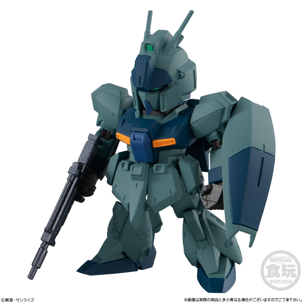 Bandai Shokugan Converge FW Gundam Converge 24 "Gundam" (Blind Box)