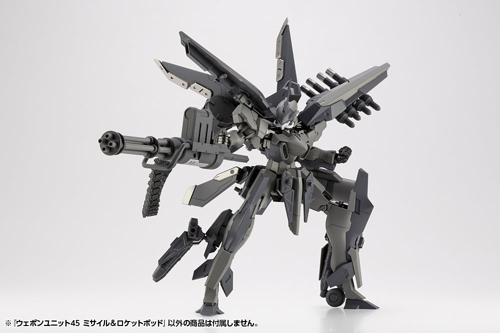 Kotobukiya MSG Weapon Unit 45 Missile & Rocket Pod