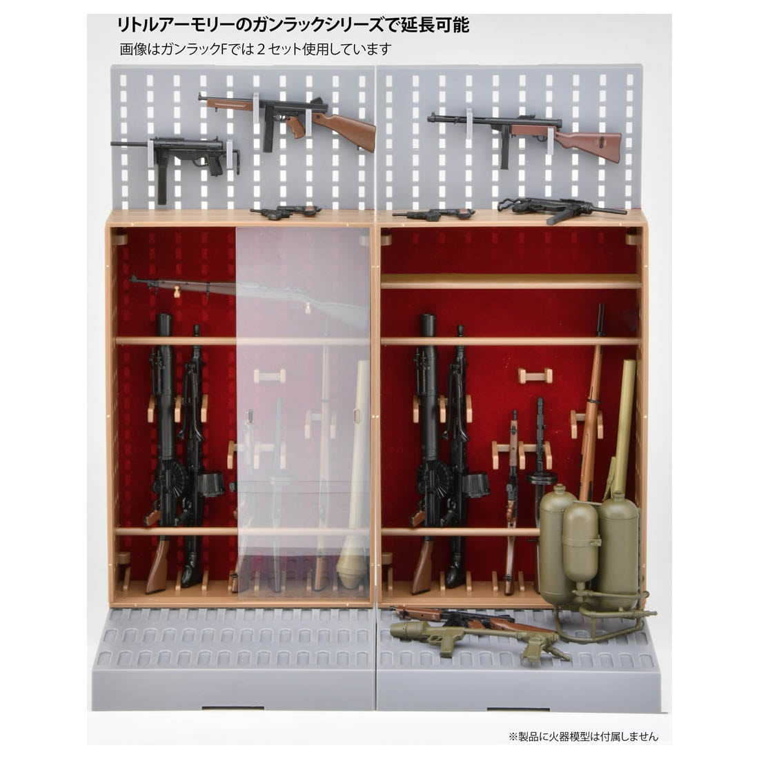 TomyTec Little Armory 1/12 LD042 Gun Rack F Classical Gun Rack