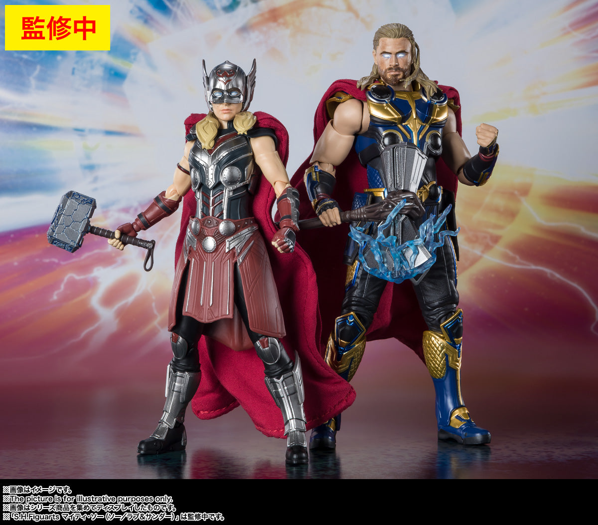 BANDAI Spirits Thor (THOR: Love & Thunder) THOR: Love & Thunder, Bandai Spirits S.H.Figuarts