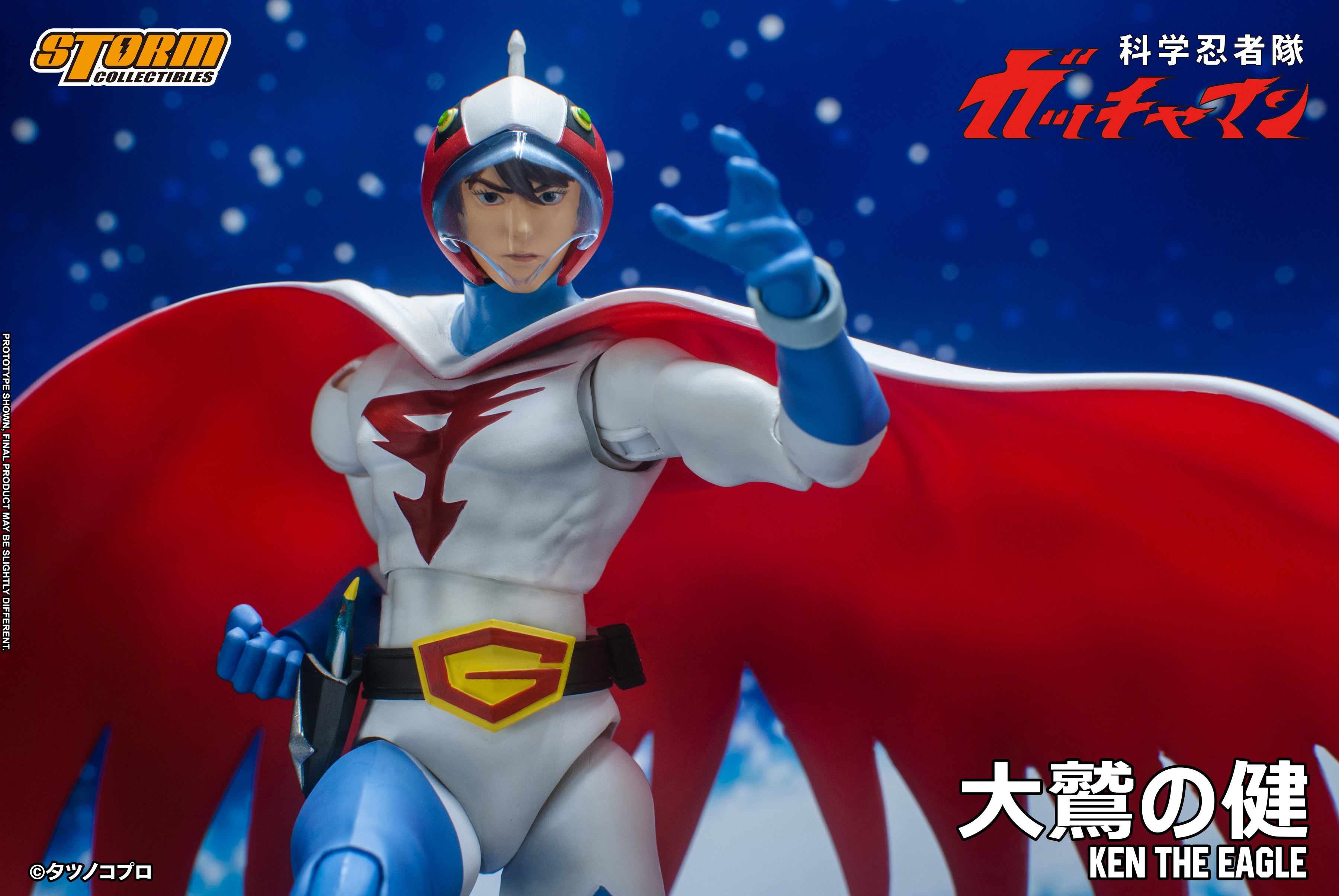 Storm Collectibles 1/12 Ken the Eagle “Gatchaman", Action Figure