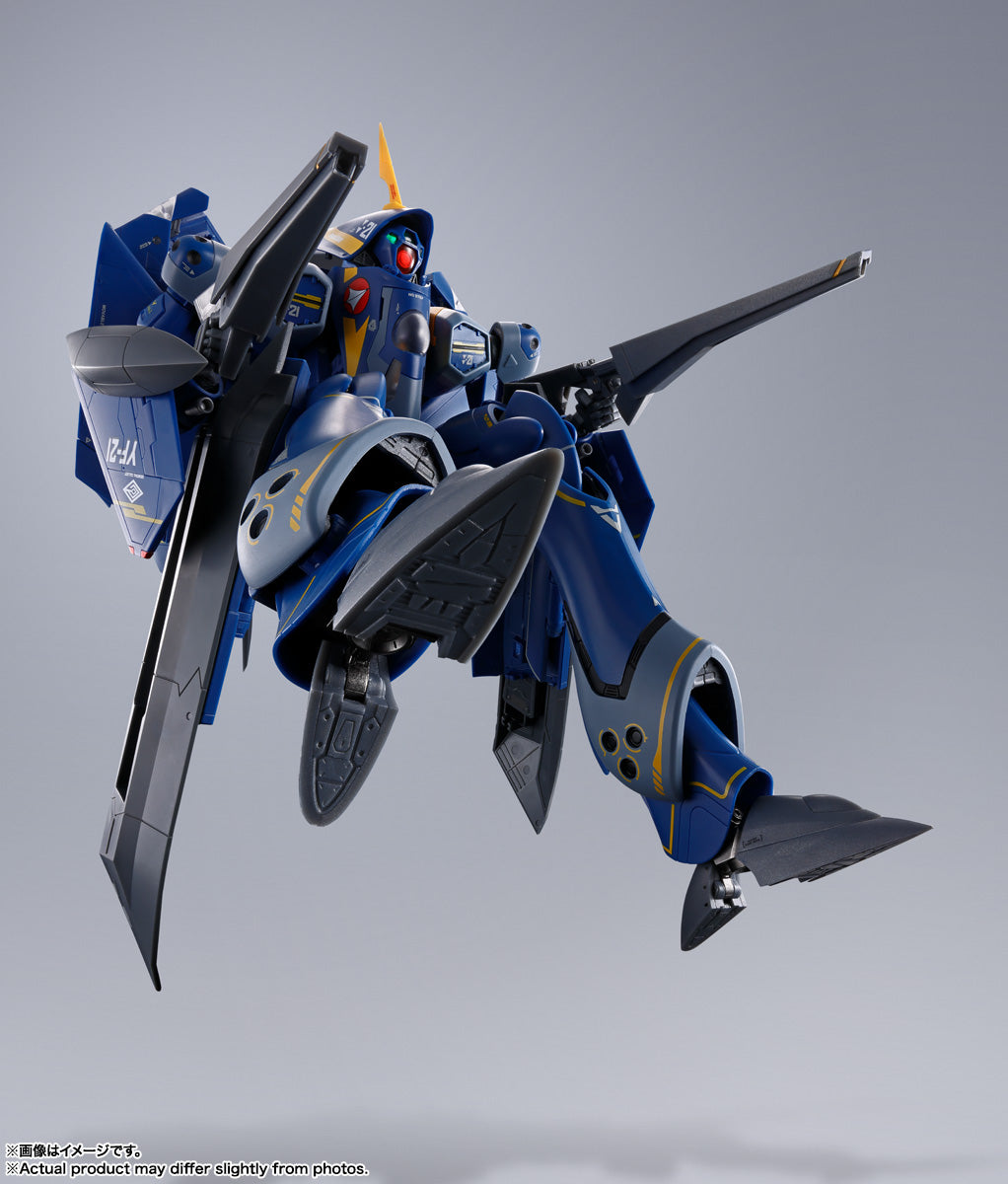 BANDAI Tamashii YF-21(GULD GOA BOWMAN USE) "MACROSS PLUS", TAMASHII NATIONS DX CHOGOKIN