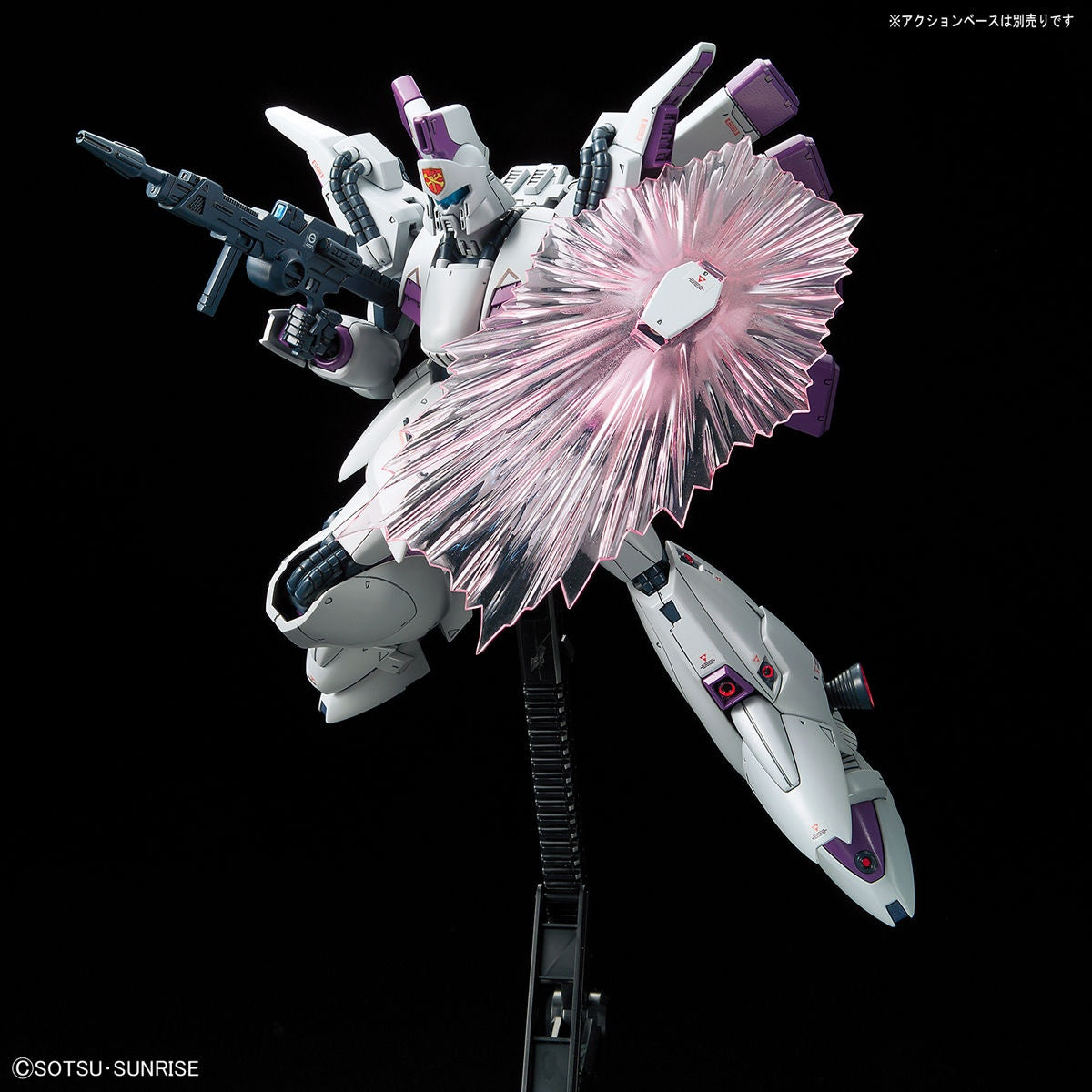 BANDAI Hobby RE 1/100 VIGNA-GHINA