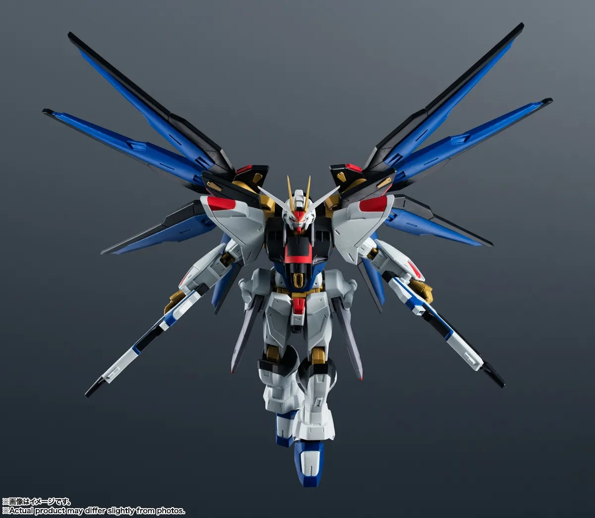 BANDAI Tamashii ZGMF-X20A Strike Freedom Gundam