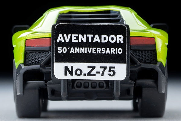 TomyTec Choro Q zero Z75b Lamborghini Aventador 50° Anniversario YG