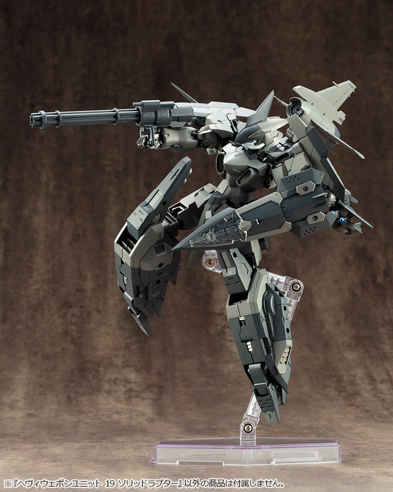 Kotobukiya MSG Heavy Weapon Unit19 Solid Raptor