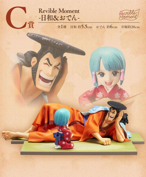 Bandai Spirits Ichibansho Figure Hiyori & Oden (Emotional Stories 2) "One Piece"