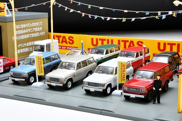 TomyTec Tomica Rama 1/64 Vintage 04e Utilitas