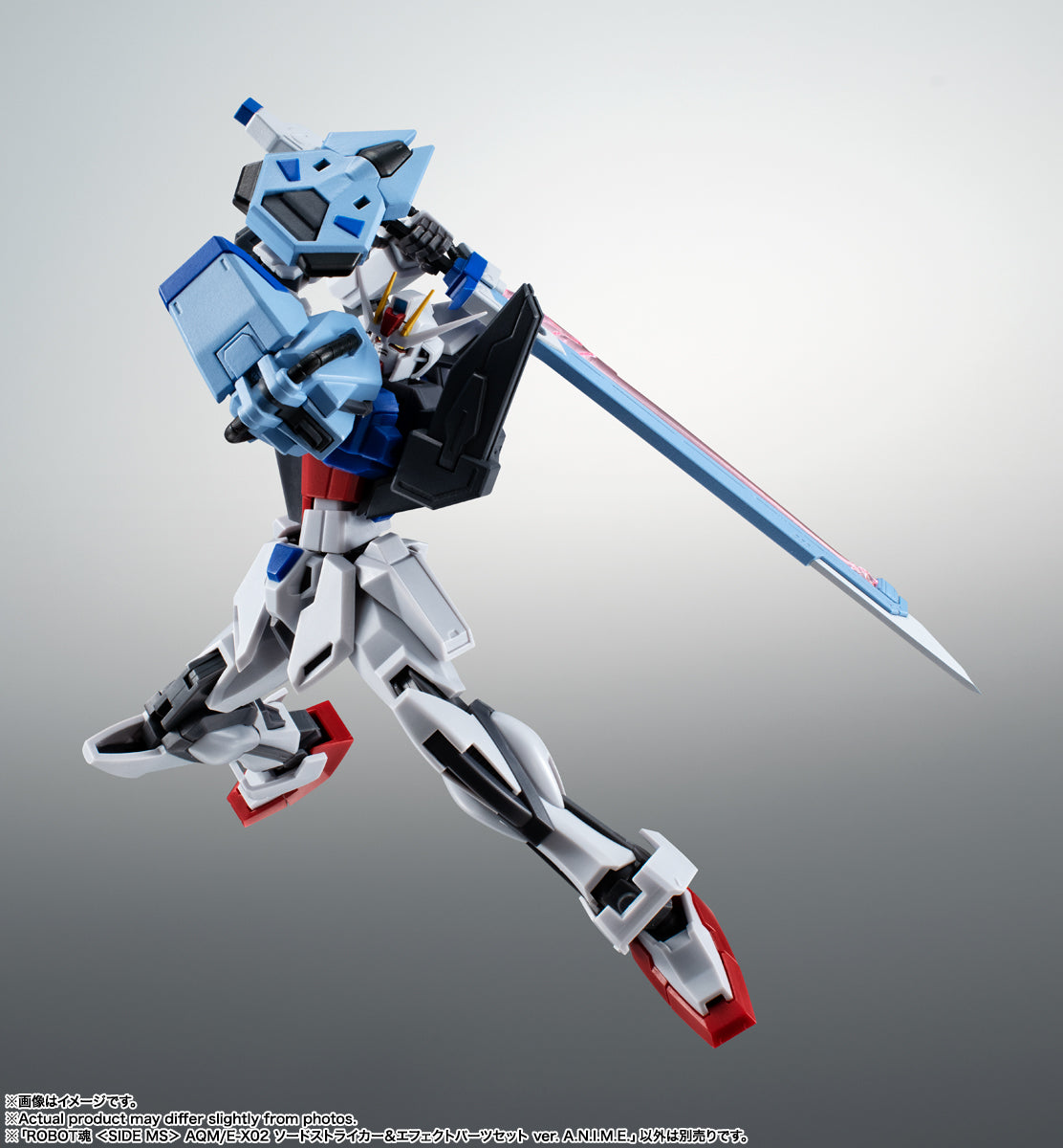 BANDAI Tamashii AQM/E-X02 SWORD STRIKER ＆ EFFECT PARTS SET ver. A.N.I.M.E. "MOBILE SUIT GUNDAM SEED", Bandai Spirits Robot Spirits