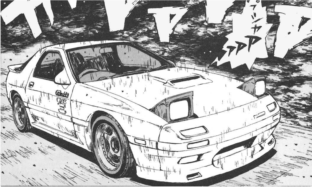 Aoshima 1/24 Pre-Painted Initial D Takahashi Ryosuke FC3S RX-7 (Comics Vol.5 Akina Battle Ver.) Model Kit