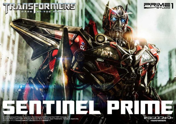 Prime 1 Studio Museum Masterline Transformers: Dark of the Moon (Film) Sentinel Prime | 4582535940533